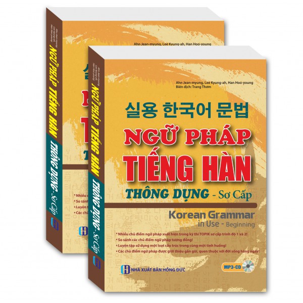 Sách - Ngữ Pháp Tiếng Hàn Thông Dụng - Sơ Cấp ( Dùng App MCBooks )