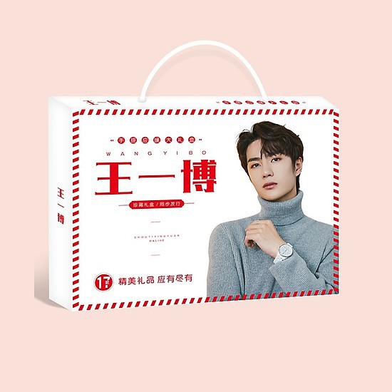 Hộp quà tặng Vương Nhất Bác Trần Tình Lệnh có poster postcard bookmark banner ma đạo tổ sư Tiêu Chiến