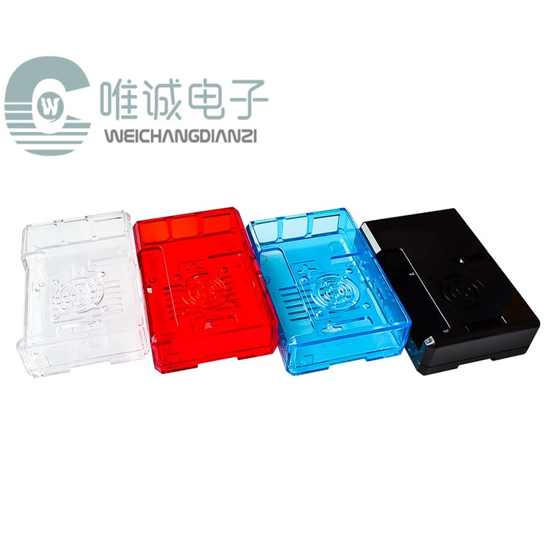 Phù Hợp Vỏ Bảo Vệ Bằng ABS Có Thể Sử Dụng Cho Raspberry Pie 3B +