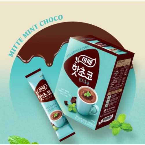 Bột sô cô la nóng Hàn Quốc Sloth Marshmallow/ Tiramisu/ Original/ Mint Choco