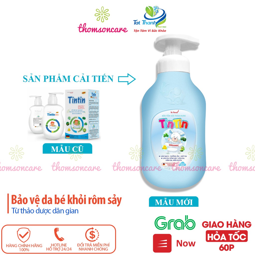 Sữa tắm gội cho bé Tintin chai 200ml có vòi 2 trong 1 thảo dược, cho trẻ từ sơ sinh, giảm rôm sảy, mẩn ngứa, hăm da