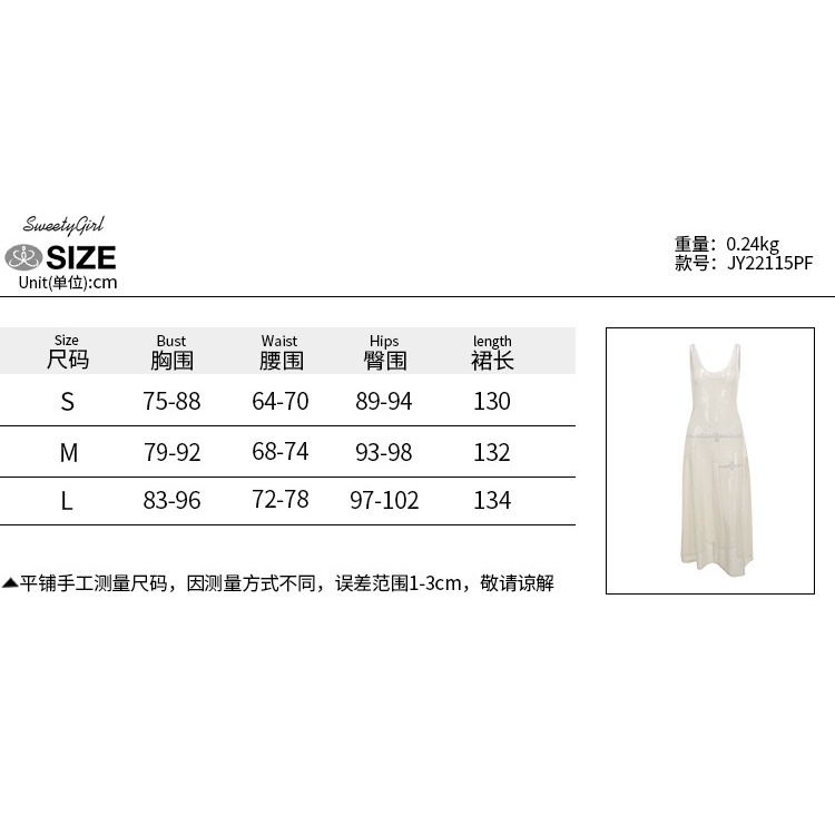 Đầm Cổ Chữ U Không Tay Hở Lưng Màu Trơn Thời Trang Dành Cho Nữ 2022