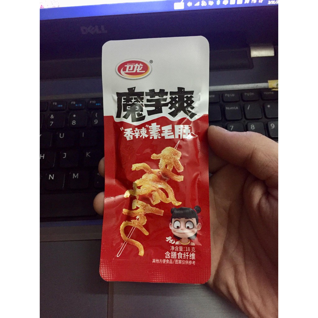 SÁCH BÒ CAY GIÒN GÓI 18G