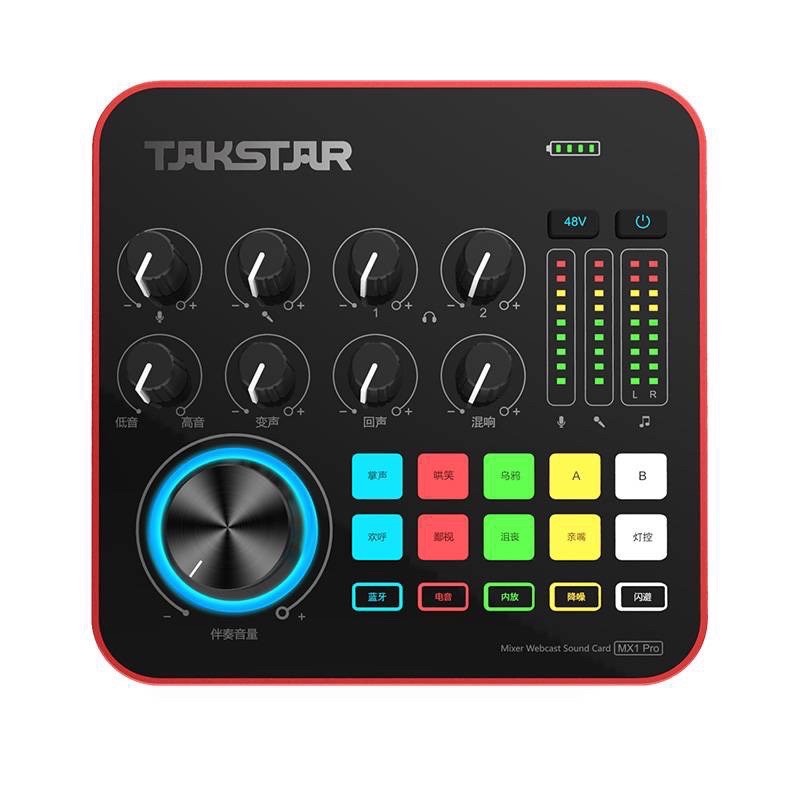 Sound Card TAKSTAR MX1-PRO Thu âm Livestream chuyên nghiệp mẫu mới nhất 2021 bảo hành 1 năm