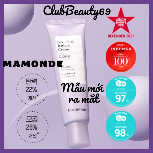 Kem Dưỡng Mamonde Bakuchiol Retinol Cream dưỡng ẩm, chống lão hoá 30ml