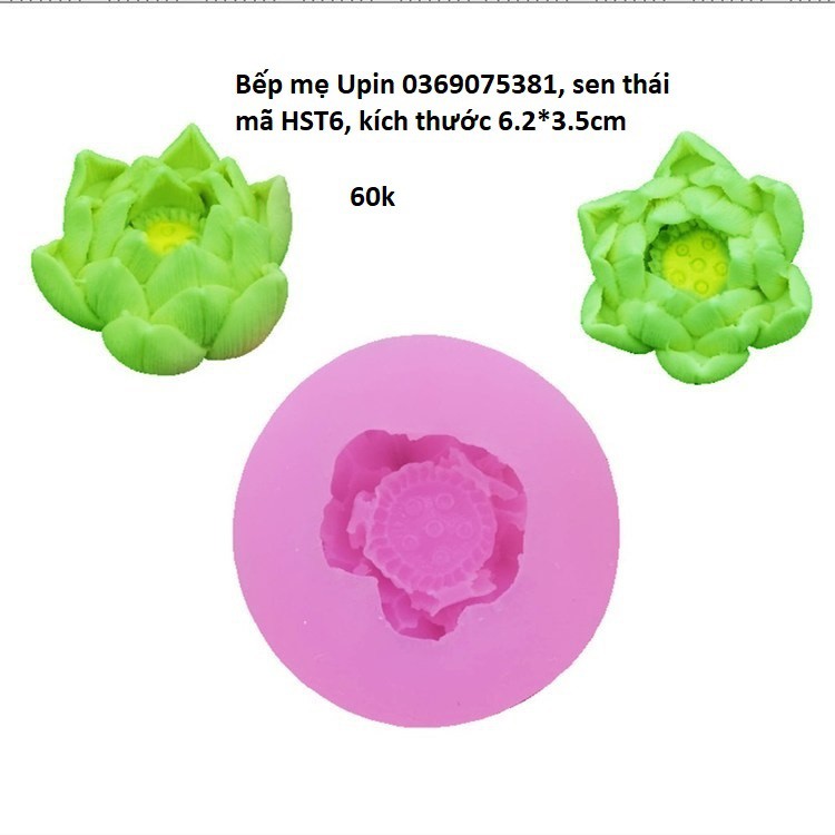 Bộ 7 khuôn silicon hoa sen búp sen lá sen ếch khuôn hoa sen thái làm thạch bánh rau câu hoa nổi 4d bánh trung thu