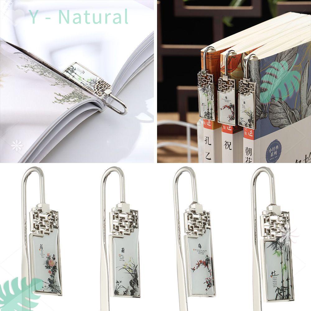 YNATURAL Square Metal Bookmarks Reading Assistant Retro Book Clip Bookmark School Stationery Creative Student Gift Office Supplies Fashion Chinese Style Book Support