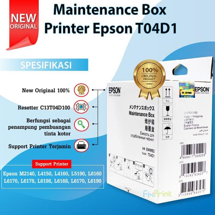 Thùng Chứa Bảo Dưỡng T04D1 Cho Máy In Epson L4160 L5190 L6160 L6170 L6190
