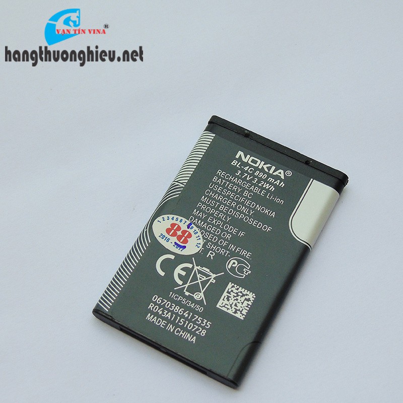 Pin BL-4C 2IC dành cho điện thoại Nokia chống phù pin dùng cho (1202, 1661, 2220s, 2690, 3500, 6125, 6131, 6300)