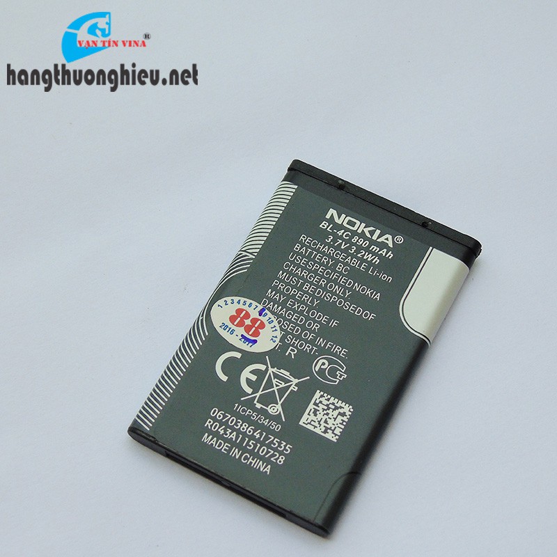 Pin BL-4C 2IC dành cho điện thoại Nokia chống phù pin dùng cho
