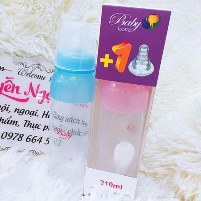 Bình sữa Silicon Baby Love Hàn Quốc 210ml cho bé