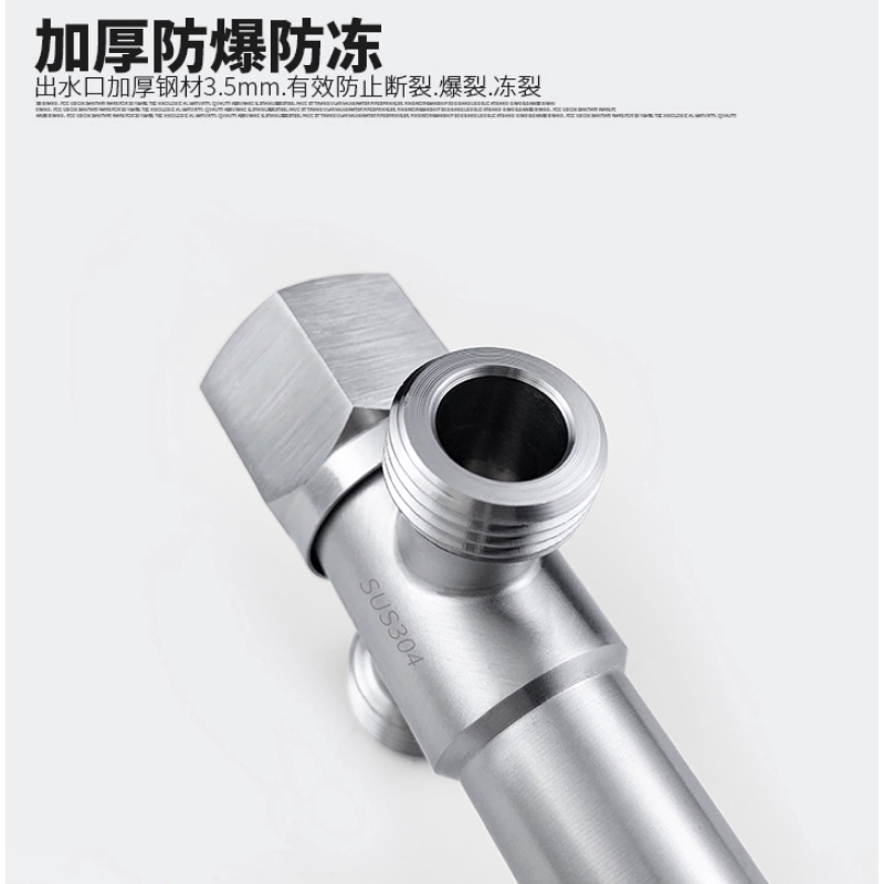 Đầu Vòi Nước 3 Góc Bằng Thép Không Gỉ Sus 304