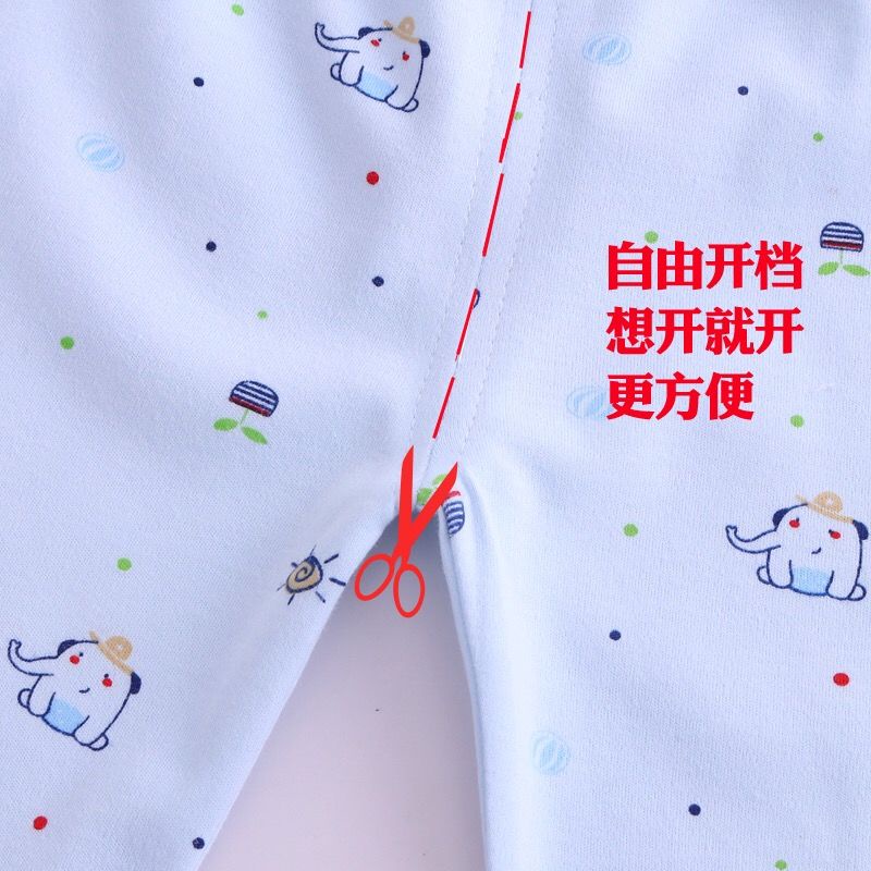 Hộp Quà Tặng 7 Món Đồ Lót Vải Cotton Thời Trang Xuân Thu Cho Bé Sơ Sinh 0 Tháng Tuổi