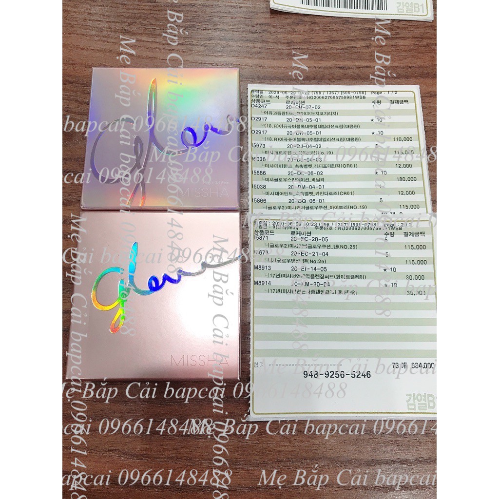 MBC Phấn nước giúp da căng bóng, sáng mịn, tự nhiên Missha Glow tension SPF50+ PA+++ | BigBuy360 - bigbuy360.vn