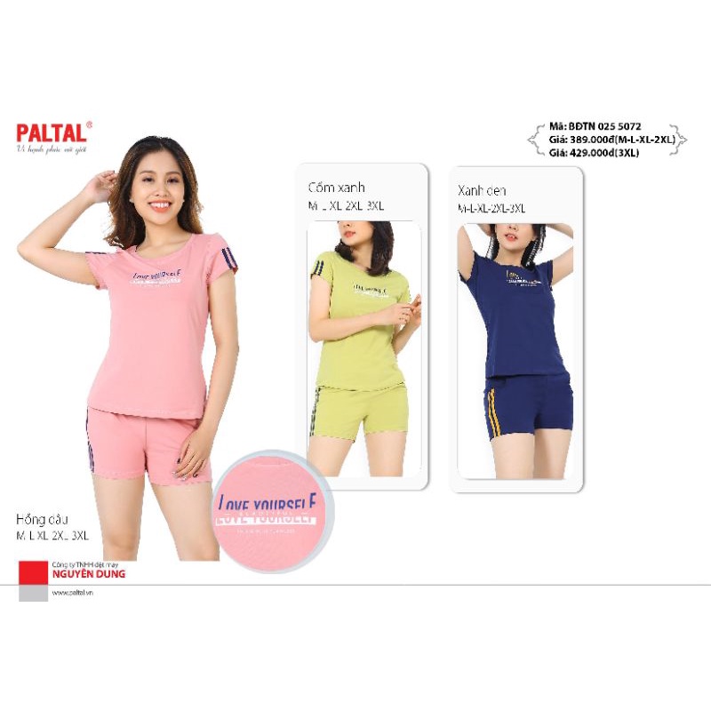 Bộ đùi cao cấp Paltal 255072