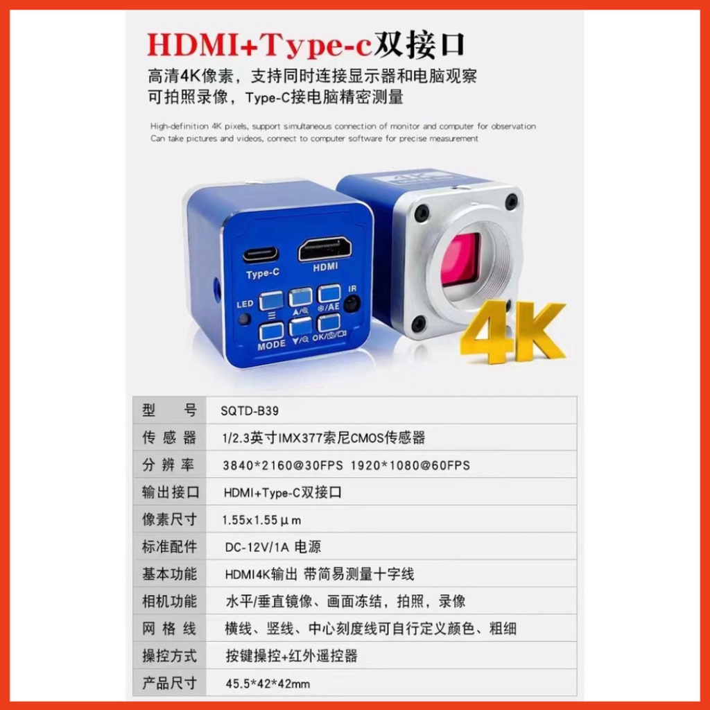 Camera kính hiển vi độ phân giải 4K