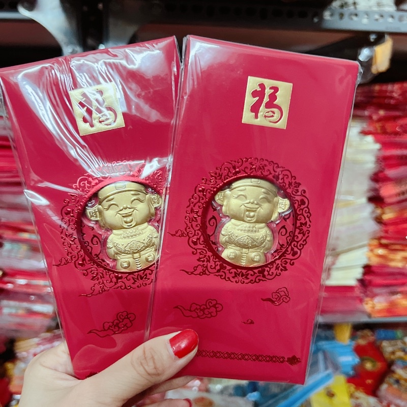 CÓ SẴN - HÌNH THẬT - Bao lì xì thần tài cao cấp mạ vàng chất NHUNG