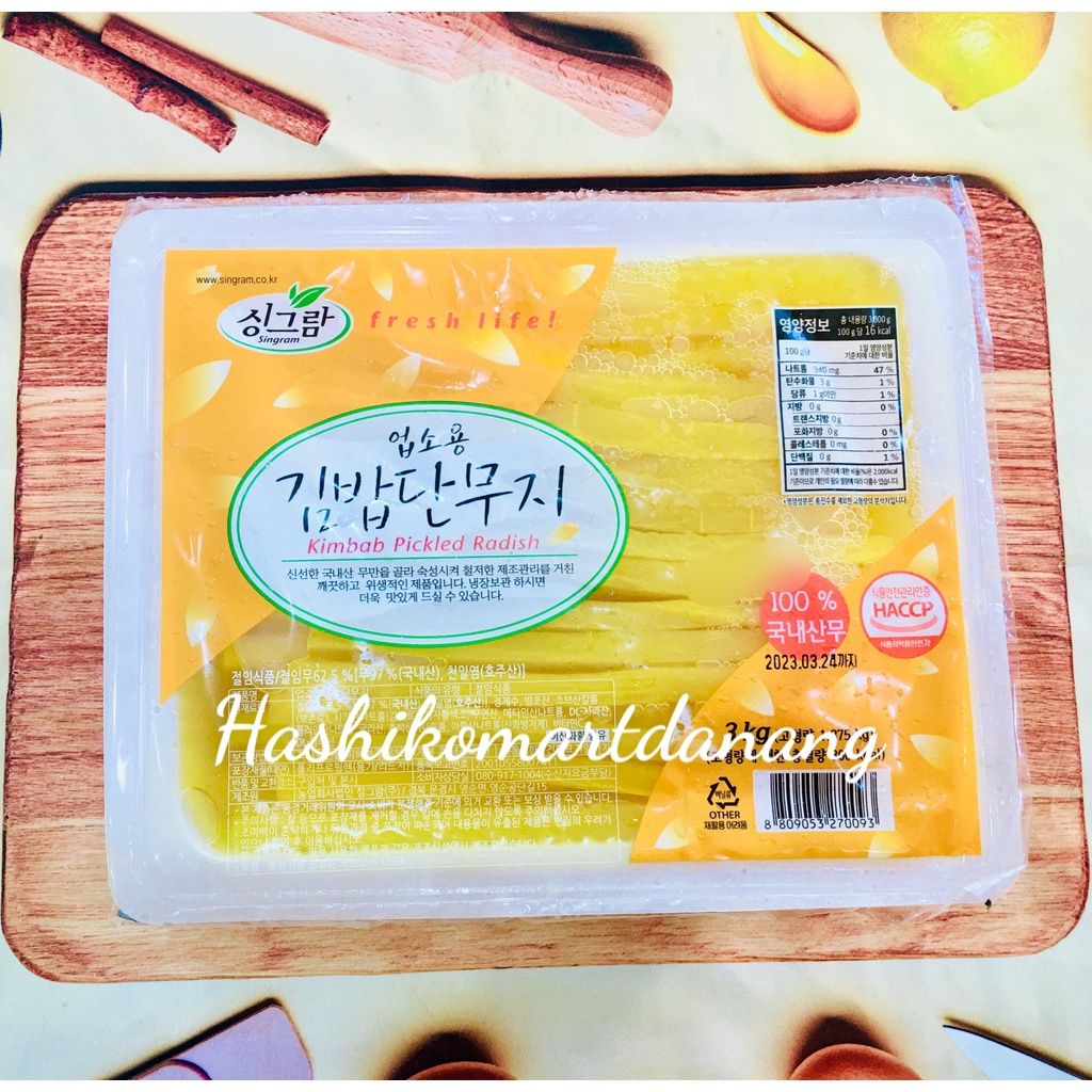 Củ cải Hàn Quốc 100g