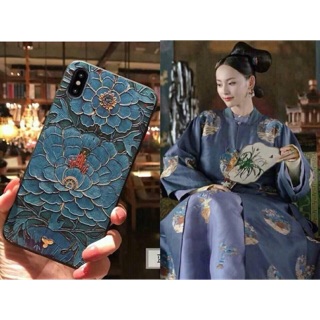 Ốp Diên Hy Công Lược màu xanh