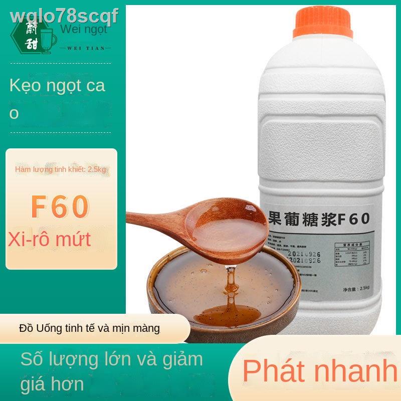 (Date mới)♧✥Xi-rô fructose Wei Tian F60 2,5kg cao có hương vị nguyên liệu đặc biệt cho cà phê đen và trà sữa