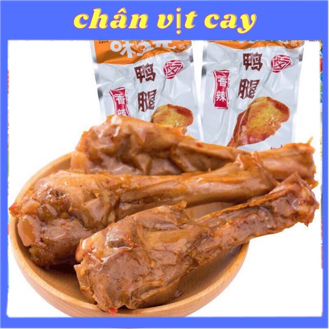Đùi vịt cay❤️Đùi cay đặc sản hồ nam loại 38gam siêu rẻ- ăn vặt trung quốc siêu ngon