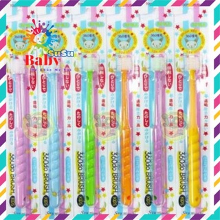 Bàn chải đánh răng cho bé higuchi 360 độ - shop baby susu