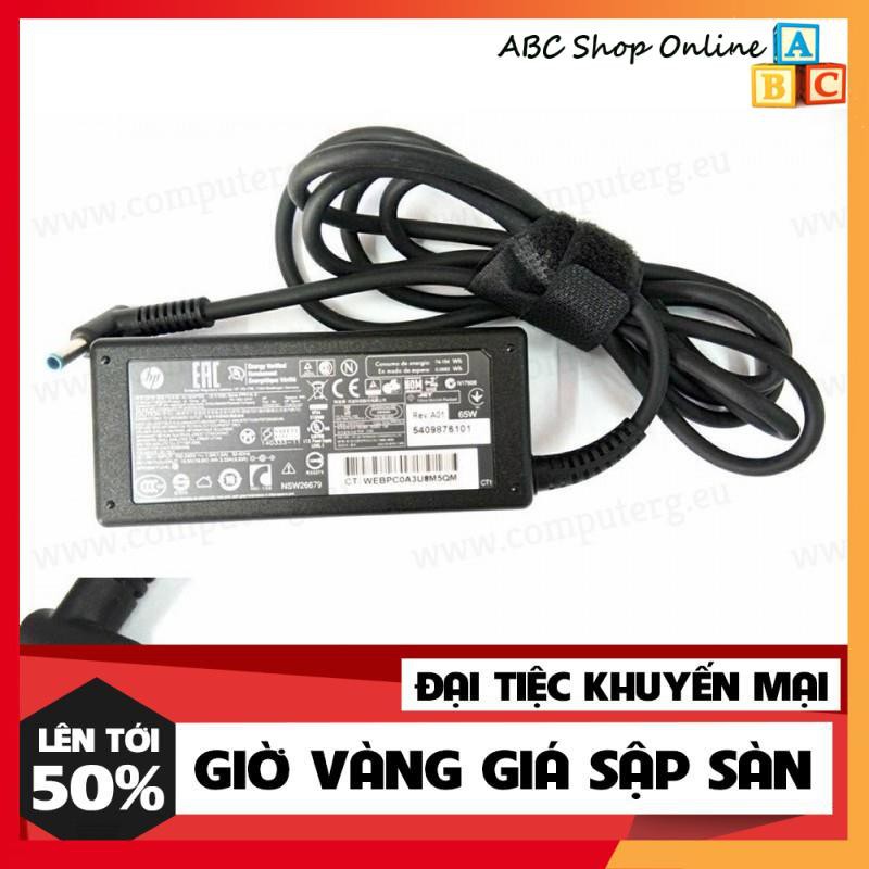 Sạc HP Pavilion 13-p120nr 13-p111nr 13-p113cl 13-p117cl 13-p120ca 13z-p100 693715-001 709985-002 710412-001 714149-001