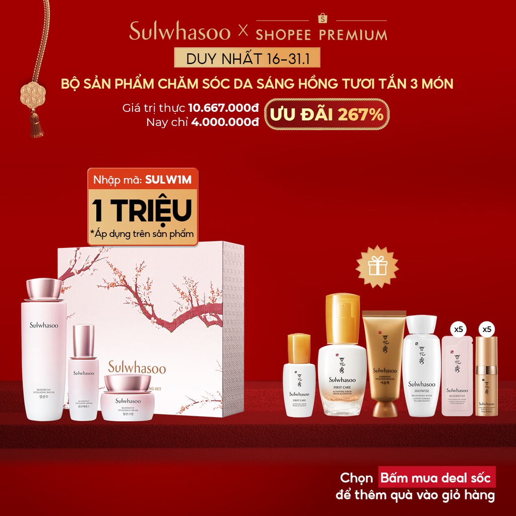 Bộ sản phẩm chăm sóc da sáng hồng tươi tắn Sulwhasoo Bloomstay Set 3 items