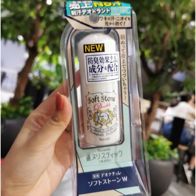 Lăn khử mùi vùng nách đá khoáng Soft Stone