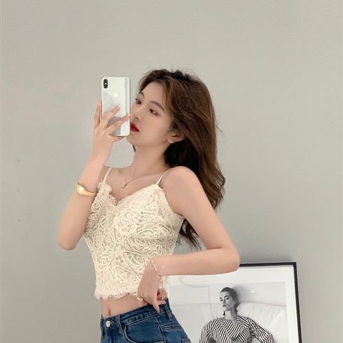 Áo bra ren nữ dáng crotop chun lưng co dãn 997