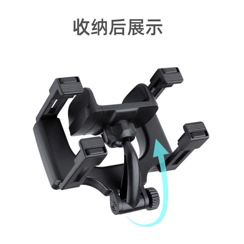 Giá đỡ điện thoại treo gương chiếu hậu - Nhựa ABS cứng cáp | BigBuy360 - bigbuy360.vn