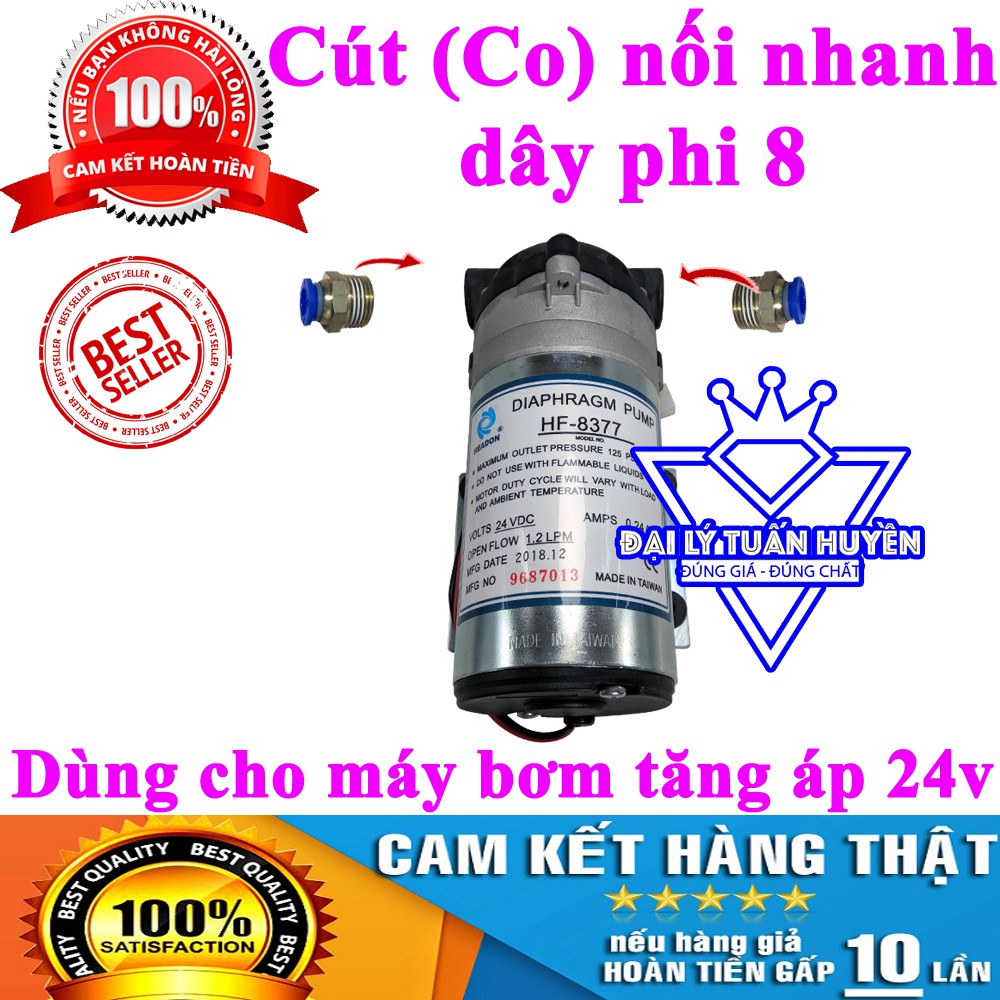 Cút, co (lơ đồng) Ren 16 dây phi 8 - Dùng cho máy bơm tăng áp 24v