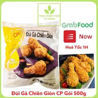 Đùi gà chiên giòn cp gói 500g