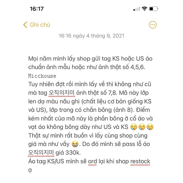 Order | Áo khoác len nữ lót dù Hàn Quốc EC2877 | BigBuy360 - bigbuy360.vn