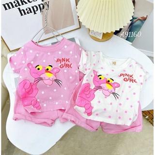 Bộ cộc hình báo mềm mát -cho bé gái từ 10-20kg