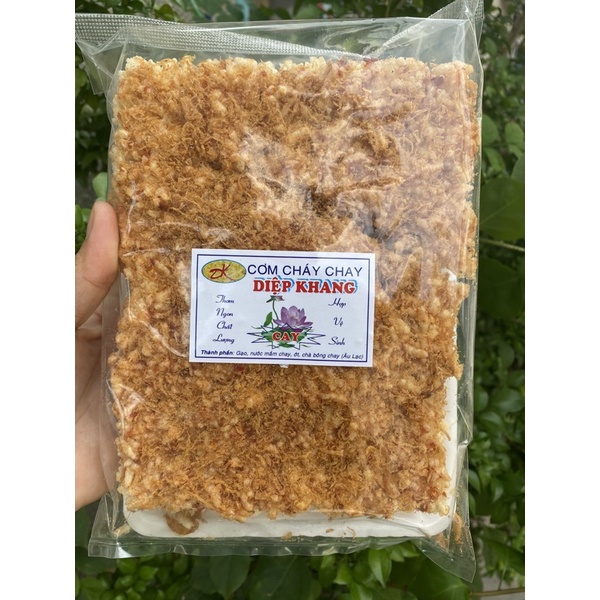 Cơm cháy chay Chà bông - chay mặn đều dùng được