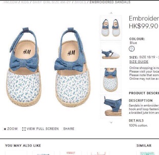 Giày H&M bé gái