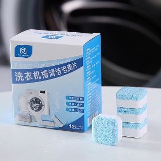 Viên Tẩy Vệ Sinh Lồng Máy Giặt Nhật Bản/ 1 hộp 12 viên