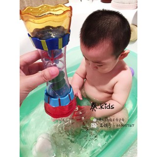 Cửa hàng cho trẻ sơ sinh và trẻ sơ sinh, bé, đồ chơi, đồ chơi, đồ chơi, đồ chơi, đồ chơi, đồ chơi, đồ chơi, đồ chơi, đồ 