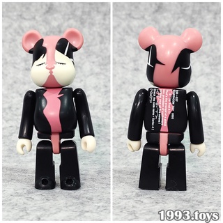 Mô hình gấu bụng phệ Bearbrick 100% Series 4 - Kiss Cute