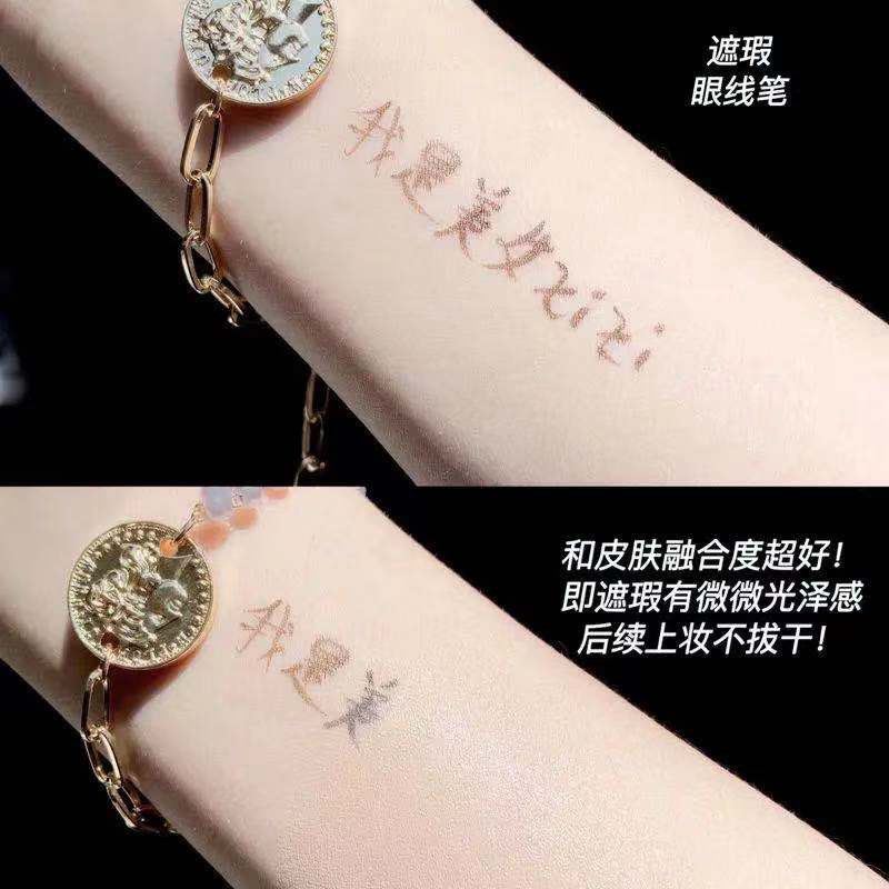 [Hàng mới về] Kem che khuyết điểm Xixi chống nước che phủ mụn tàn nhang quầng thâm chứa thành phần dưỡng ẩm | BigBuy360 - bigbuy360.vn