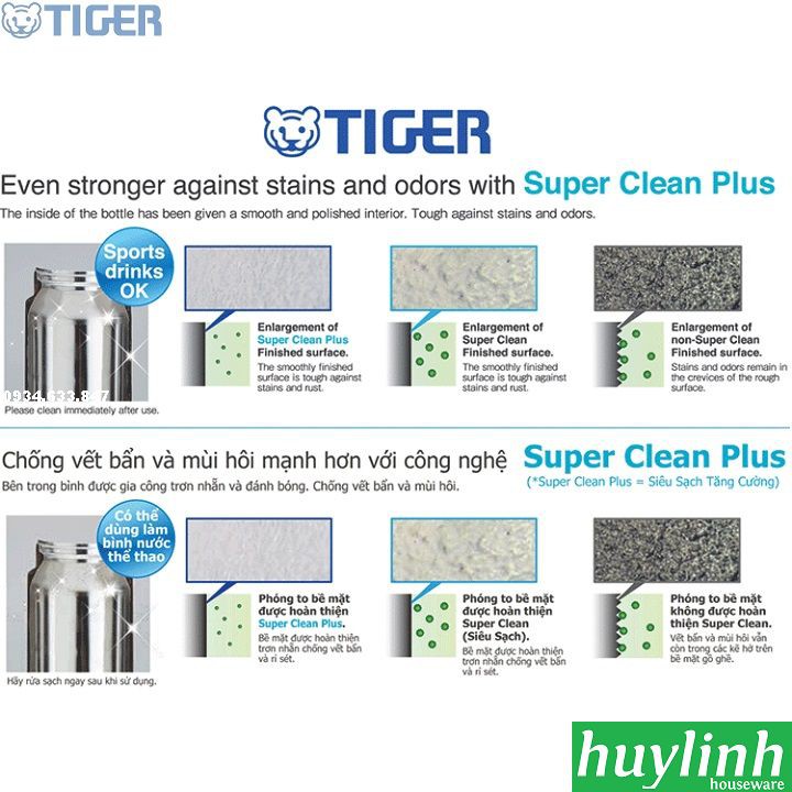 Bình giữ nhiệt lưỡng tính Tiger MSC-B050 - 500 ml