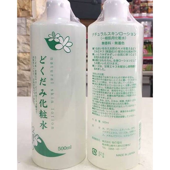 Nước Hoa Hồng Lotion diếp cá Dokudami Nhật Bản chăm sóc da mặt, loại bỏ mụn hiệu quả | BigBuy360 - bigbuy360.vn