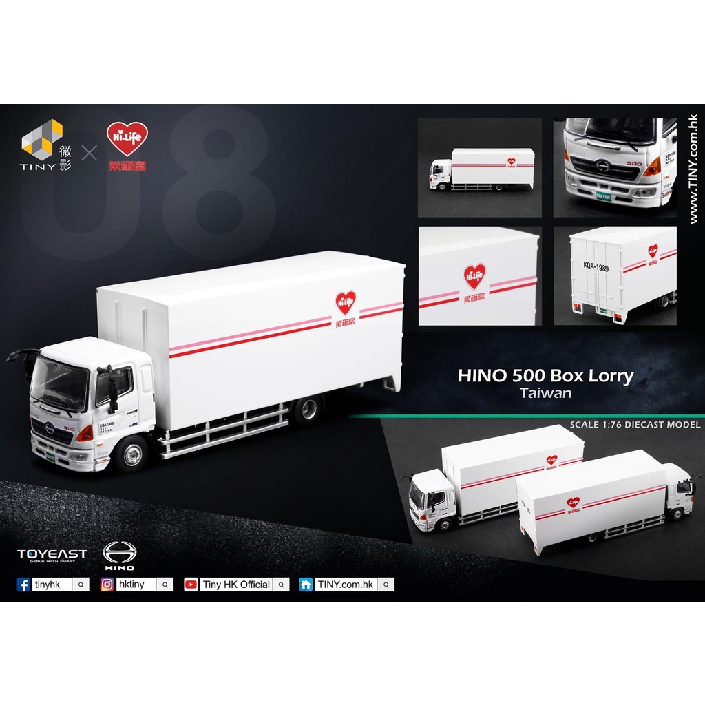 Mới Mô Hình Xe Tải Hino 500 Đài Loan Bằng Hợp Kim TW8