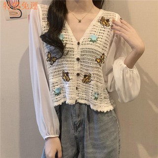 Áo Khoác Cardigan Vải Chiffon Mỏng Chống Nắng Thời Trang 2020