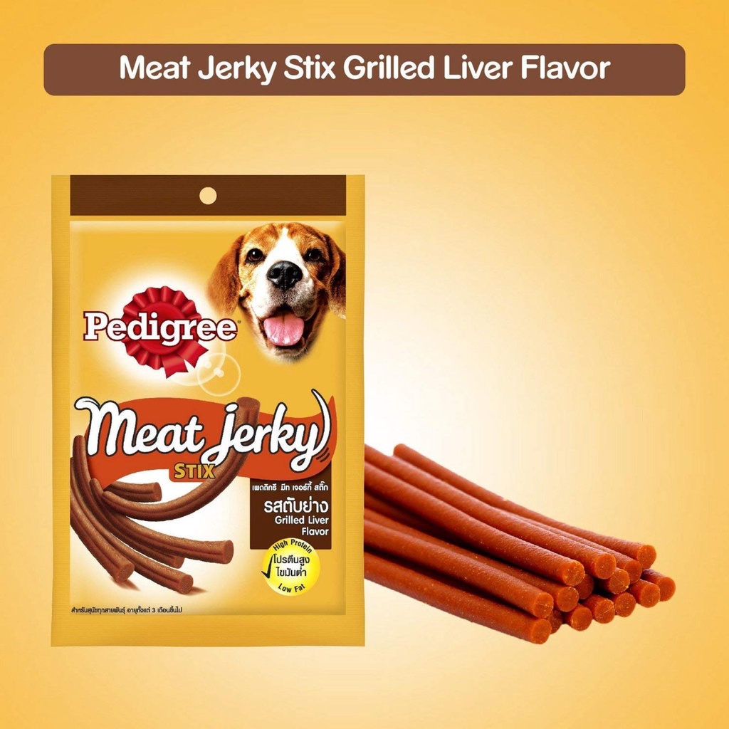 Thức ăn vặt cho chó Pedigree Meat Jerky vị bò xông khói dạng que 60g | Bé Ba Petshop