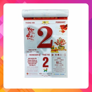 Bloc lịch đại 2022 HT (14.5cm x20.5cm) - cuốn