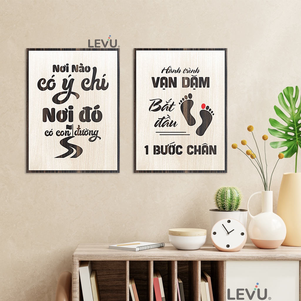 Bộ tranh gỗ tạo động lực 2 tấm decor treo tường văn phòng công ty cao cấp SB2