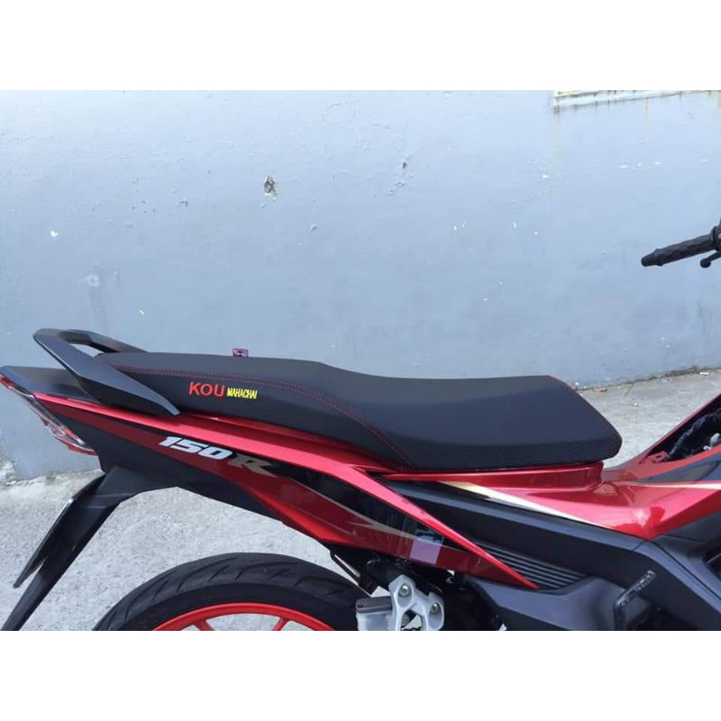 Mút yên sonic , da yên