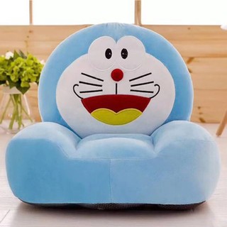 Ghế lười sofa hình thú nhồi bông hoạt hình đáng yêu cho bé